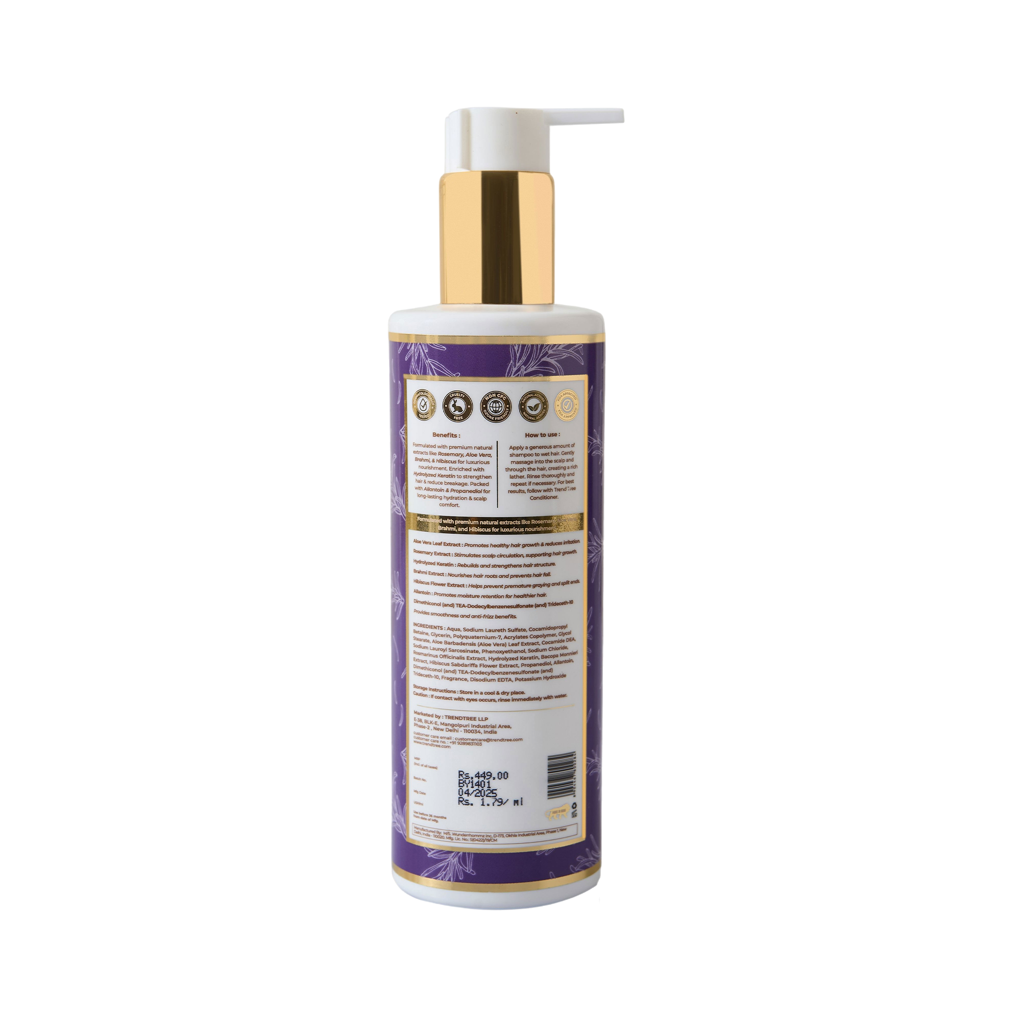 Rosemary Shampoo