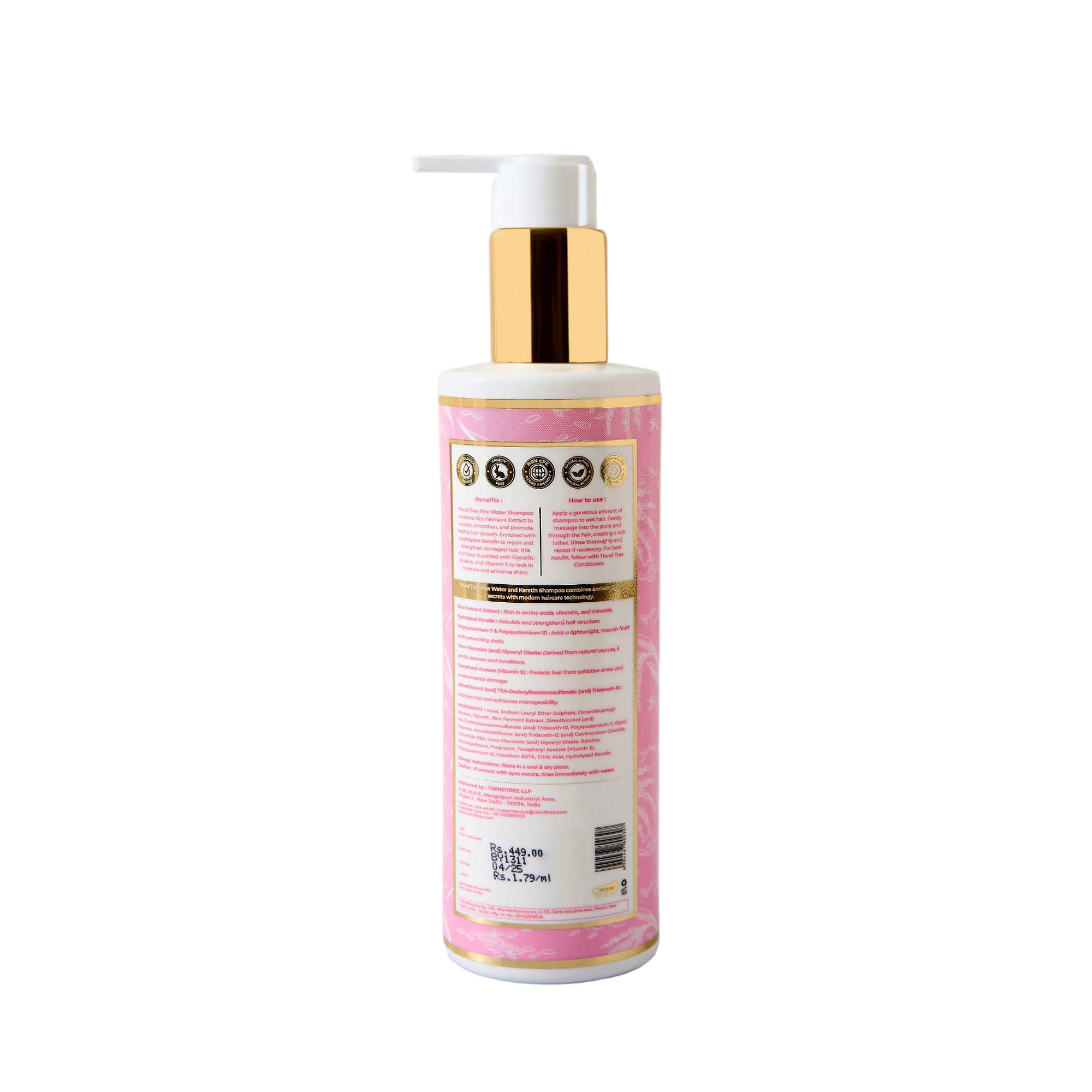 All Repair Rice Water Shampoo