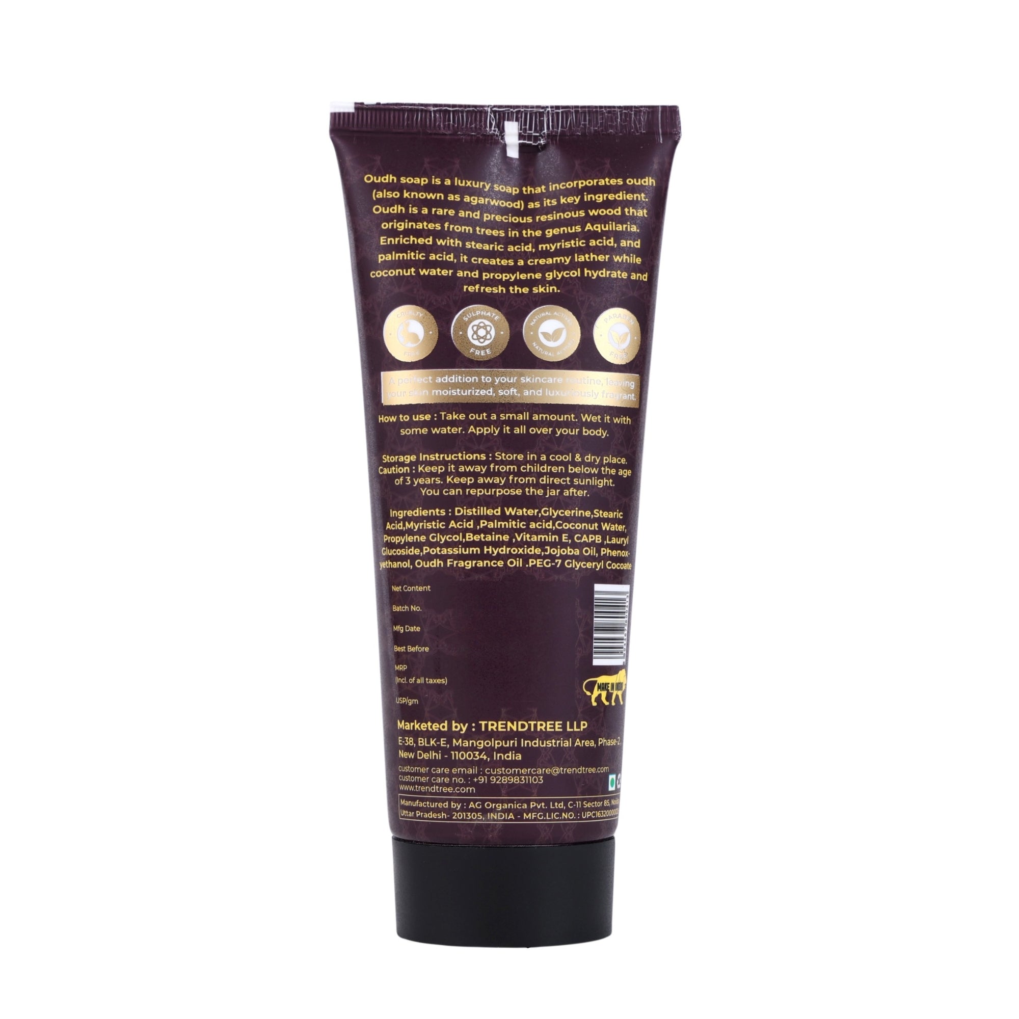 Oud Whipped Soap