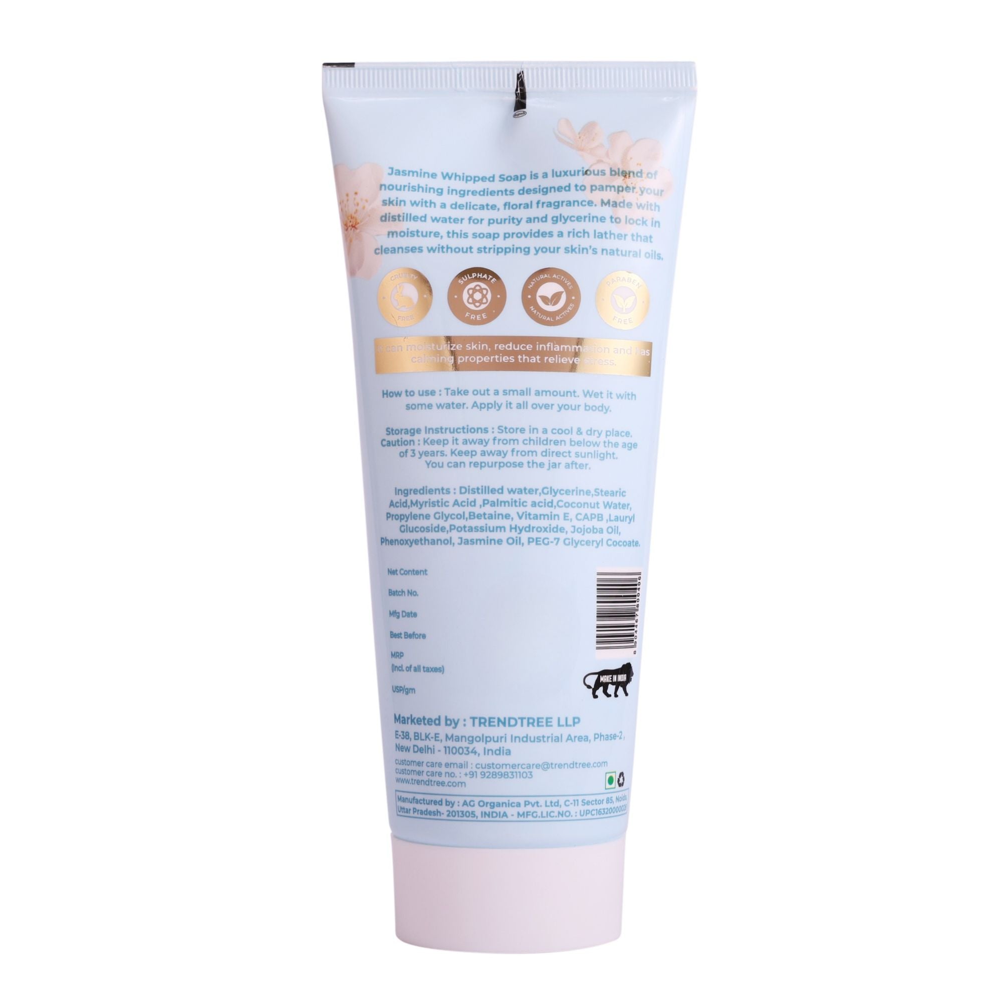Jasmine Whipped Soap
